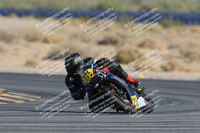 media/Mar-23-2025-CVMA (Sun) [[674f32b282]]/Race 16-Amateur Formula MW/
